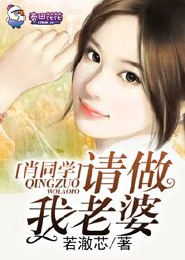 鬼怪小说在线阅读
