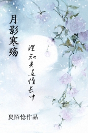 异界现代倒卖小说