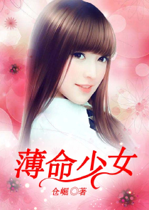 三国之天骄纵横