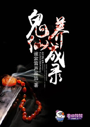 从万亿红包开始做神豪
