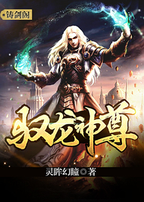 好色俏表妹
