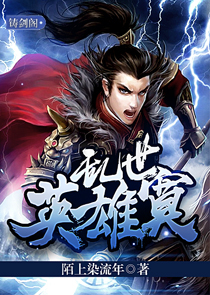 都市系统流小说