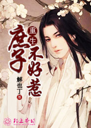 女强np女主强大冷漠