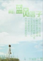 汝夫人