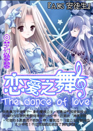 狂凰倾世之逆天神妃