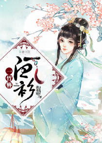 无敌外挂踩人系统