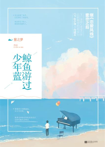 tfboys之四叶草的花海Ⅱ