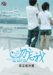 师姐的剑txt书包网