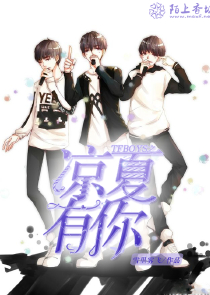 诸神的黄昏游戏
