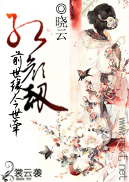 黃容系列閱讀目錄