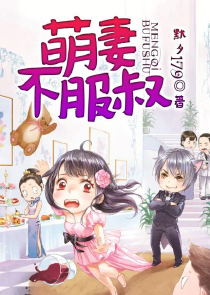 洪荒之紫极逍遥星辰
