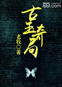 归来仍是少年