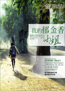 无限制演绎