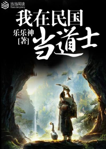 斗破苍穹2初级虚空碎片