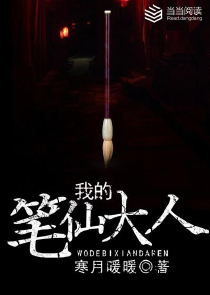 盗梦空间详解