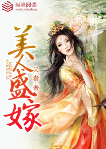 花开半夏txt下载原创小说