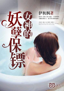 网王黑篮之有鱼