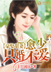 狙击荣耀
