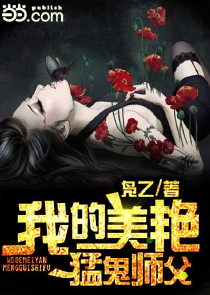 鱼人电影