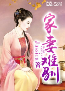 可以约的的app