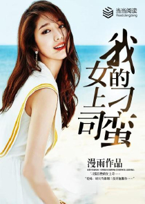 天堑无涯