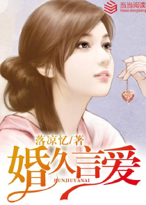 【重生】王爷有点不一样