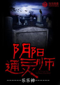 星际科幻小说大全