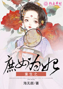 最值得看的小说