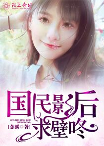 惠惠悠悠