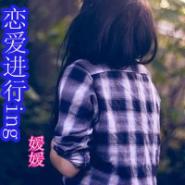 贵州卫视女主持人