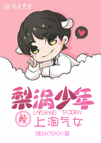 小说官途快眼看书