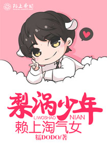 命运与枷锁I