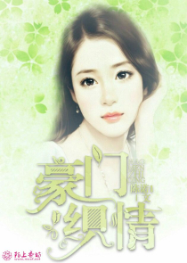 亞洲歐美另類清純1插菊花綜合網