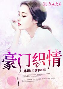 陆辰旭和莫晓喋