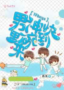 汴京生活日志