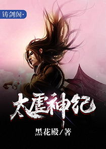 美女光著屁屁打針照片