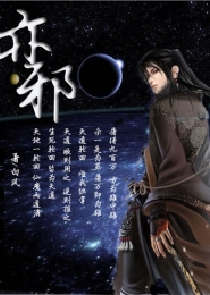 王源你会发光