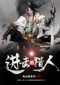 武藤蘭下載