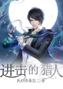 折扣古玩铺