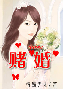 草灯和尚小说免费下载