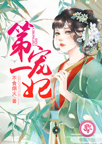 沈先生他超甜的