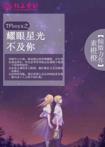 四月星期日