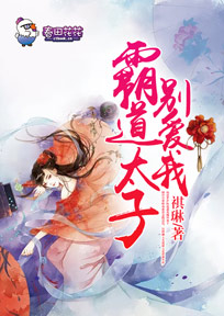 创世之殇，彼岸花开