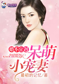 异世玄门