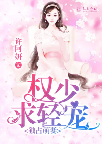 女主虐渣系统[快穿]