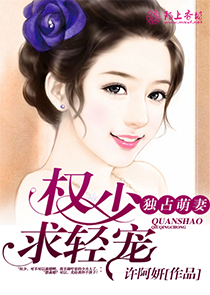 不虐