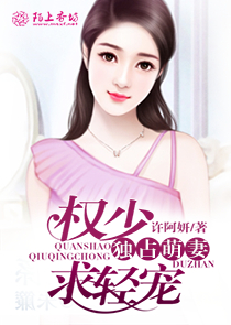 全场自由人