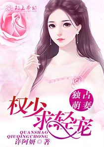 三国之力震天下
