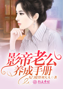 女主是公主的古言虐文