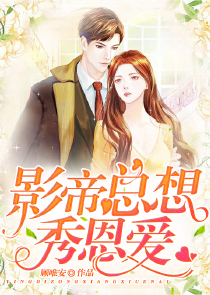 超级电脑txt下载原创小说